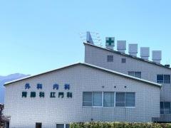 清保医院