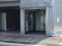 佐々木クリニック和漢順眞堂