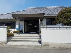 高本内科医院