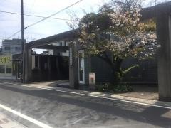 永田耳鼻咽喉科医院