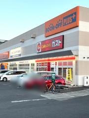 ガスト　仙台鈎取店