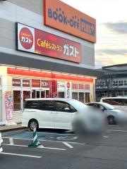 ガスト　仙台鈎取店