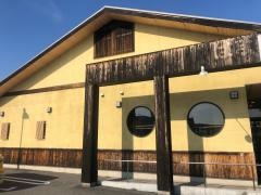 はま寿司　足利店