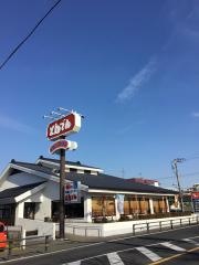 和食レストランとんでん　川越熊野店