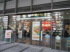 ドトールコーヒーショップ　アートヴィレッジ大崎セントラルタワー店
