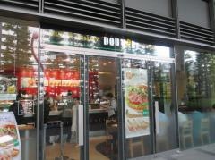 ドトールコーヒーショップ　アートヴィレッジ大崎セントラルタワー店