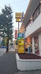 ＣＯＣＯ'Ｓ　横浜阪東橋店