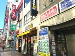 ドトールコーヒーショップ　藤沢南口店