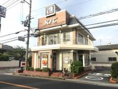 ケンタッキーフライドチキン　槙島店