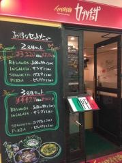 カプリチョーザ　アザール桃山台店