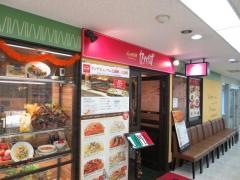 カプリチョーザ　アザール桃山台店