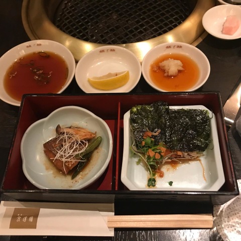料理/グルメ 画像11