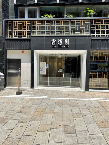 施設外観 画像3