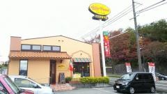 ジョリーパスタ 日生中央店
