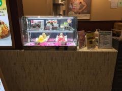 リンガーハット　イオンモール姫路大津店