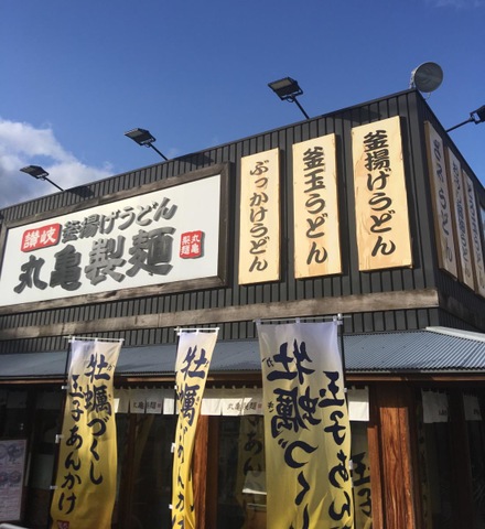 施設外観 画像9