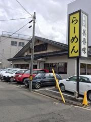 ラーメン亭美香味