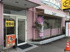 とうそん