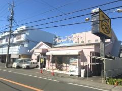 とうそん