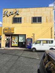 天理スタミナラーメン法隆寺店