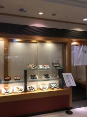 明石菊水西神そごう店_施設外観