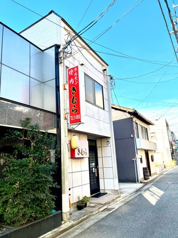 施設外観 画像1