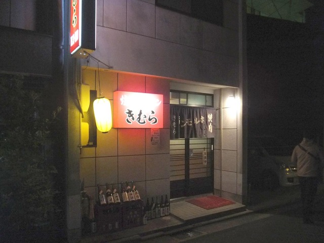 施設外観 画像9