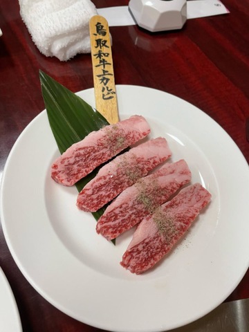 商品(サンプル) 画像3