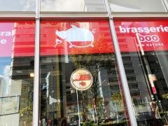 ブラッスリー・ブー　梅田店