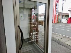 桂林
