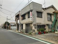金八食堂
