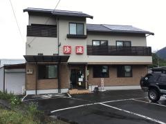 珍達そば横瀬店