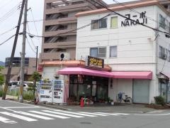ダンボ