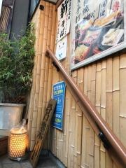 すわ庵　本店