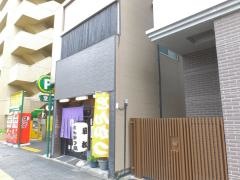 とんかつ処岩松