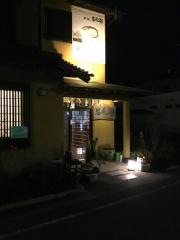 安兵衛