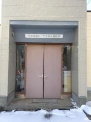 札幌教会　新札幌礼拝堂