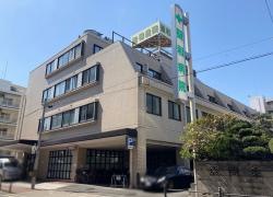 聖和病院