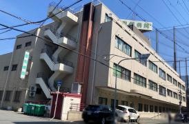 聖和病院