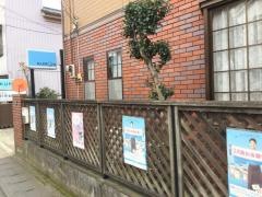 公文式、国・数・英、雷前町教室