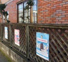 公文式、国・数・英、雷前町教室