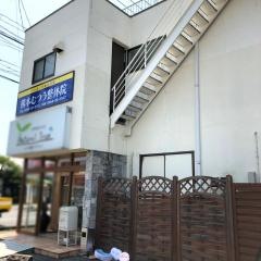 熊本むつう整体院