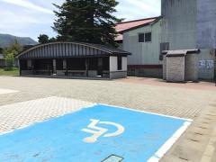 「ふれあい広場前」バス停留所