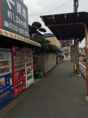 「ララガーデン川口」バス停留所
