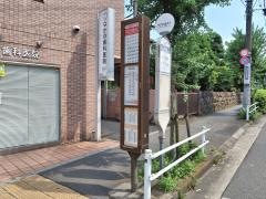 「井口・日赤入口」バス停留所