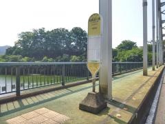 「相模湖大橋」バス停留所