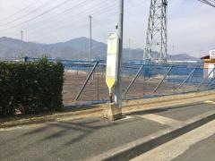 「竹園小学校前」バス停留所