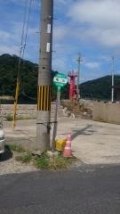 「亀山(伊根町)」バス停留所