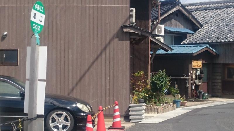 伊根湾の一番奥