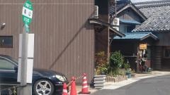 「亀山(伊根町)」バス停留所